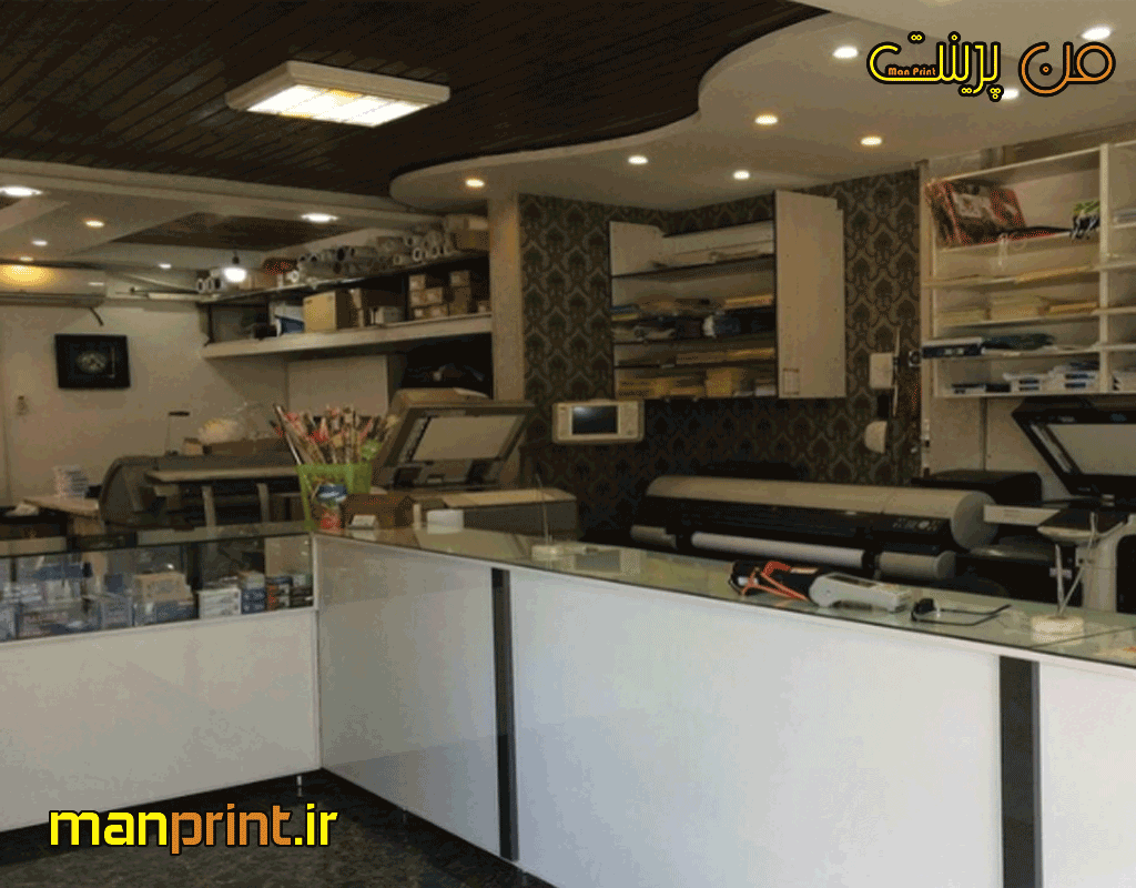 دفتر فنی متین